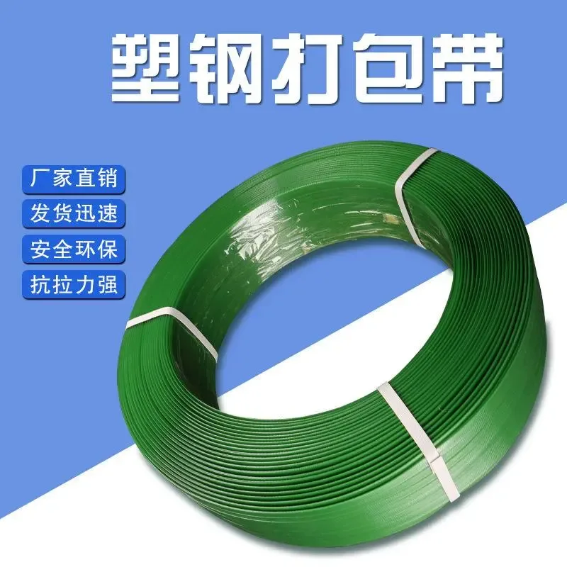 Guangzhou Longgao Packaging Materials Co., Ltd. - Packaging & Printing reference image 1