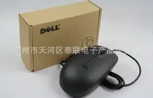 Business Department of Guangzhou Tianhe District Tailian Electronic Products Co., Ltd. - Electronics reference image 1