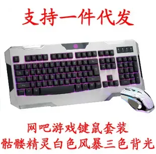 Guangzhou Mingren Electronic Technology Co., Ltd. - Electronics reference image 1