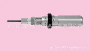 Guangzhou Jiangfeng Electromechanical Equipment and Tools Co., Ltd. - Electronics reference image 1