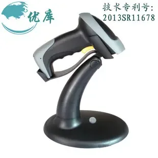 Guangzhou Youku Electronics Co., Ltd. - Packaging & Printing reference image 1