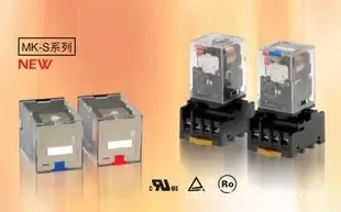 Guangzhou Ruimeng Automation Equipment Co., Ltd. - Electronics reference image 3
