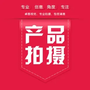 Guangzhou Aya Business Service Co., Ltd. - Electronics reference image 1