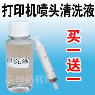 Guangzhou Baiyun District Zhuliao Jiahuang Thermal Transfer Printing Technology Center - Packaging & Printing reference image 3