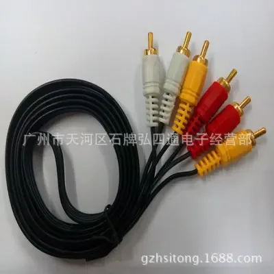Guangzhou Tianhe District Shipai Hongsitong Electronics Business Department - Electronics reference image 3