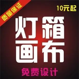 Shenzhen Zhongcaida Printing Co., Ltd. - Packaging & Printing reference image 2