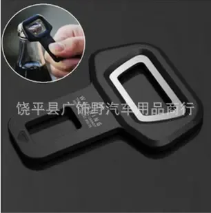 Raoping County Guangshiye Auto Parts Trading Firm - Packaging & Printing reference image 3