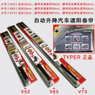 Raoping County Yingjuli Auto Supplies Trading Firm - Packaging & Printing reference image 2