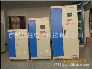 Guangzhou Quanzhu Electronic Technology Co., Ltd. - Electronics reference image 2
