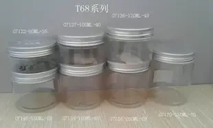 Guangzhou Baiyun District Xinhongyuan Plastic and Hardware Products Factory - Packaging & Printing reference image 2