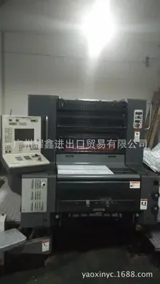 Guangzhou Yaoxin Import and Export Trade Co., Ltd. - Packaging & Printing reference image 1