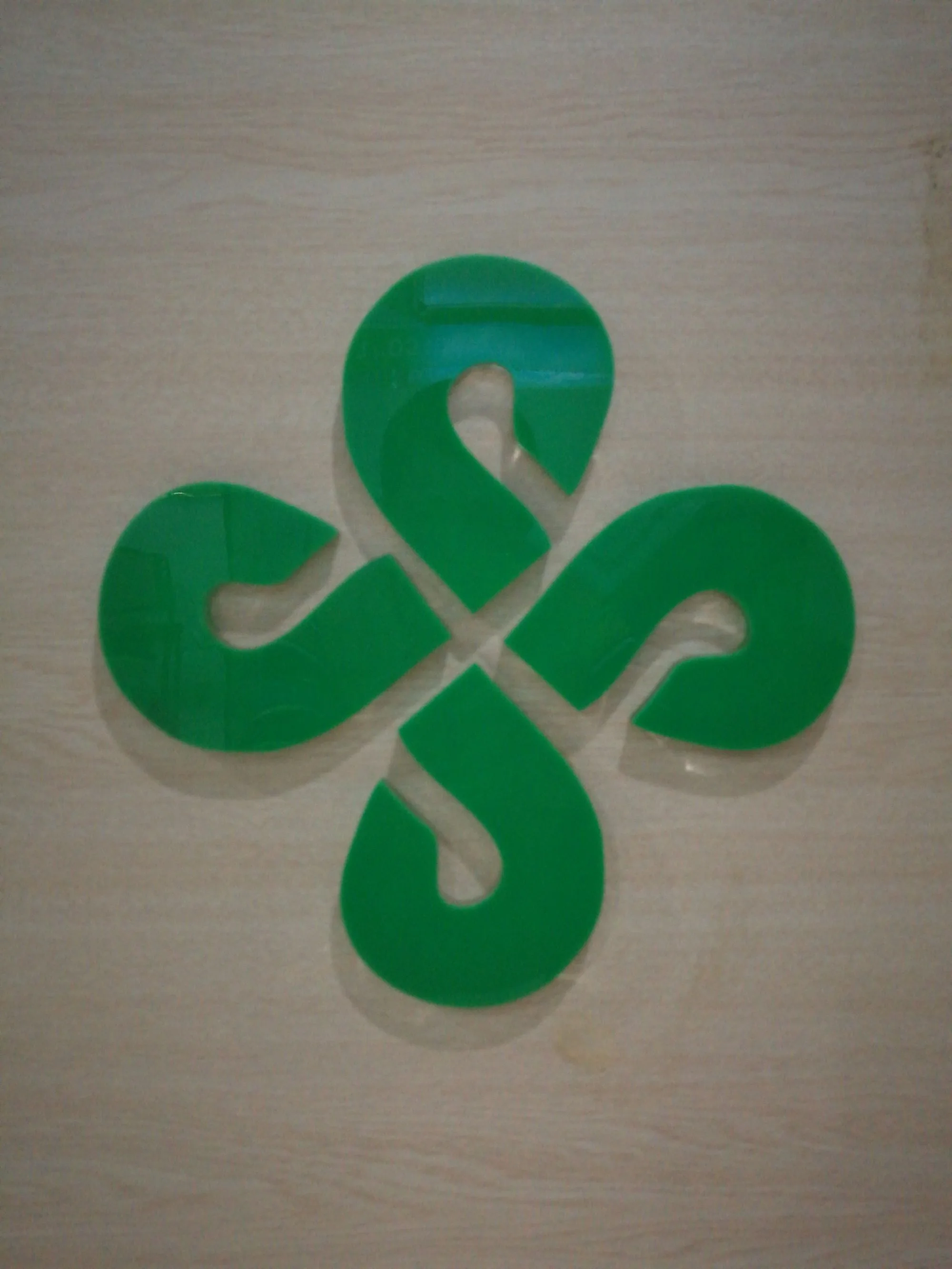 Guangdong Xinwang Environmental Protection Technology Development Co., Ltd. - Electronics reference image 3