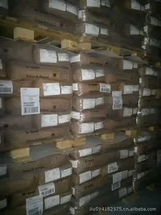 Guangzhou Baiyun District Shijing Haoting Cosmetics Raw Materials Business Department - Chemicals reference image 1