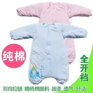 Guangzhou Youxing Baby Products Co., Ltd. - Clothing reference image 4