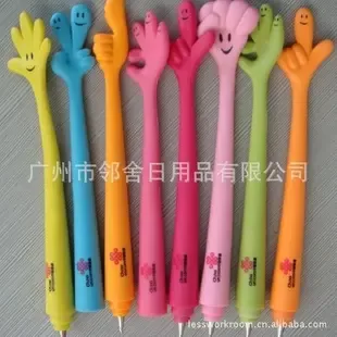 Guangzhou Lin She Plastic Products Co., Ltd. - Packaging & Printing reference image 2