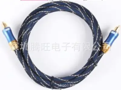 Shenzhen Tengwang Electronics Co., Ltd. - Electronics reference image 2