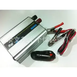 Yu Wenmao (Individual Business) - Electronics reference image 1