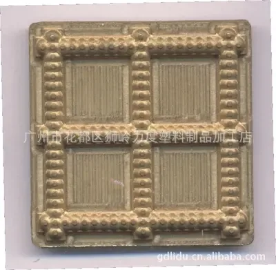 Guangzhou Huadu District Shiling Lili Plastic Products Processing Store - Packaging & Printing reference image 1