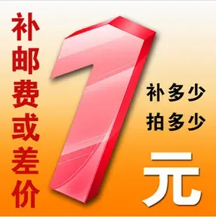 Guangzhou Taoyizhu Trading Co., Ltd. - Clothing reference image 2