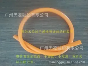Guangzhou Tianling Silicone Co., Ltd. - Electronics reference image 6