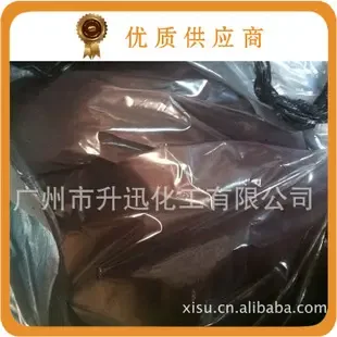 Guangzhou Shengtong Trade Co., Ltd. - Pharmaceuticals & Healthcare reference image 1