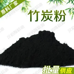 Guangzhou Hanbaishi Daily Chemical Technology Development Co., Ltd. - Pharmaceuticals & Healthcare reference image 3