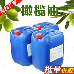 Guangzhou Hanbaishi Daily Chemical Technology Development Co., Ltd. - Pharmaceuticals & Healthcare reference image 6