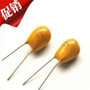 Xie Chuncheng - Electronics reference image 5