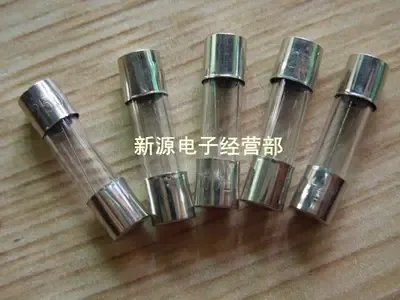 Guangzhou Yuexiu District Xinyuan Electronics Business Department - Electronics reference image 4