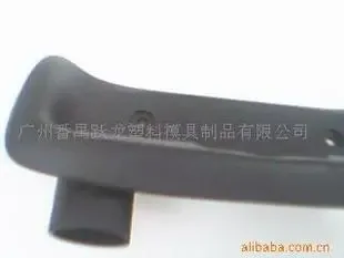 Guangzhou Panyu District Shawan Jiayu Plastic Mould Processing Factory - Electronics reference image 1