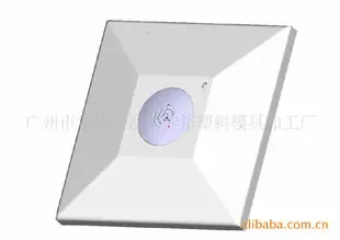 Guangzhou Panyu District Shawan Jiayu Plastic Mould Processing Factory - Electronics reference image 6