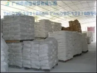 Guangzhou Yuejia Trade Co., Ltd. - Chemicals reference image 2