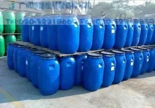 Guangzhou Yuejia Trade Co., Ltd. - Chemicals reference image 3