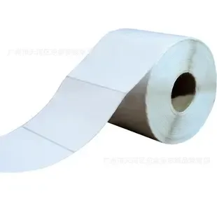 Guangzhou Tianhe District Dongtang Xiantai Paper Products Business Department - Packaging & Printing reference image 2