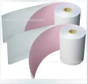 Guangzhou Tianhe District Dongtang Xiantai Paper Products Business Department - Packaging & Printing reference image 4