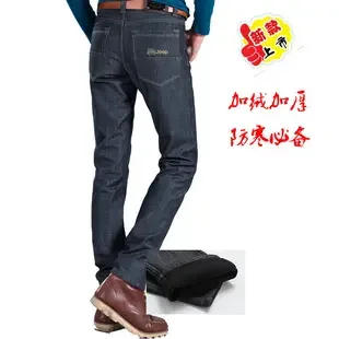 Shenzhen Weicheng Garment Co., Ltd. - Clothing reference image 1