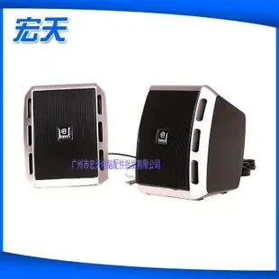 Duanzhou District Junhao Fabric Store - Electronics reference image 1