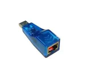 Duanzhou District Junhao Fabric Store - Electronics reference image 8