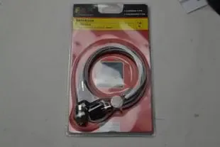 Guangzhou Sixian Trading Co., Ltd. - Electronics reference image 4