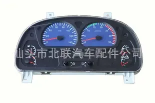 Shantou Beilian Auto Parts Co., Ltd. - Automotive reference image 1