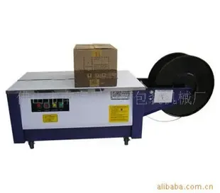 Foshan Nanhai District Dali Town Jinhua Hui Packaging Equipment Sales Department - Packaging & Printing reference image 3