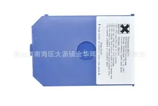 Foshan Nanhai District Dali Town Jinhua Hui Packaging Equipment Sales Department - Packaging & Printing reference image 4