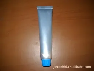 Guangzhou Jiecai Packaging Materials Co., Ltd. - Packaging & Printing reference image 3