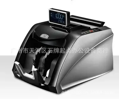 Guangzhou Tianhe District Shipai Qidian Office Equipment Trading Firm - Packaging & Printing reference image 2