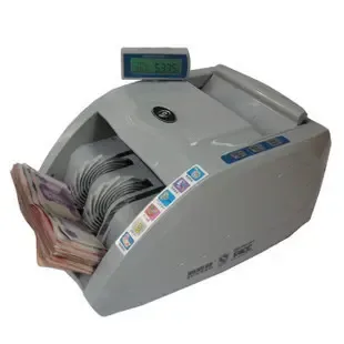 Guangzhou Tianhe District Shipai Qidian Office Equipment Trading Firm - Packaging & Printing reference image 3