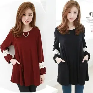 Shenzhen Hanyun Yishang Clothing Co., Ltd. - Daily Necessities reference image 1