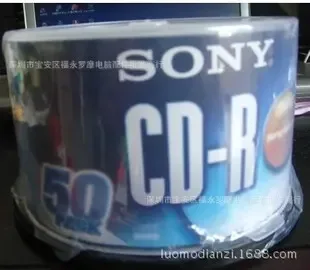 Shenzhen Bao'an District Fuyong Ramo Computer Parts Wholesale Trading Firm - Electronics reference image 4