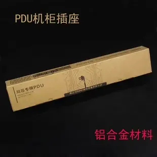 Shenzhen Bao'an District Fuyong Ramo Computer Parts Wholesale Trading Firm - Electronics reference image 5