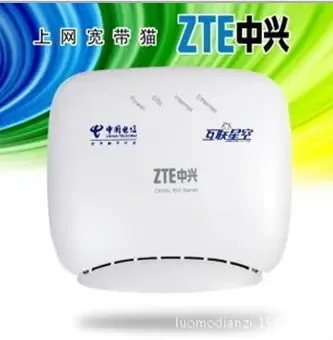 Shenzhen Bao'an District Fuyong Ramo Computer Parts Wholesale Trading Firm - Electronics reference image 7