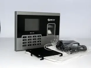 Cai Huiying (Individual Business) - Electronics reference image 8